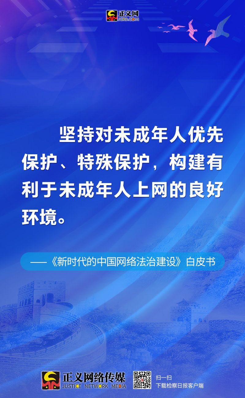 澳门一码一肖一特一中,科学化方案实施探讨_专业版6.713