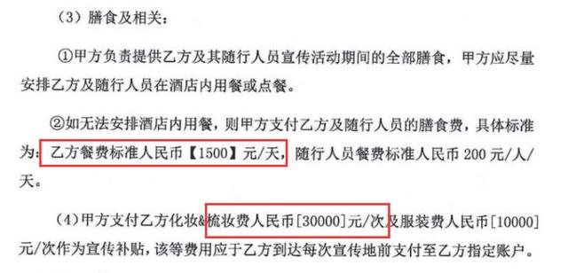 二四六天天免费好彩380cm,广泛的关注解释落实热议_标准版90.65.32