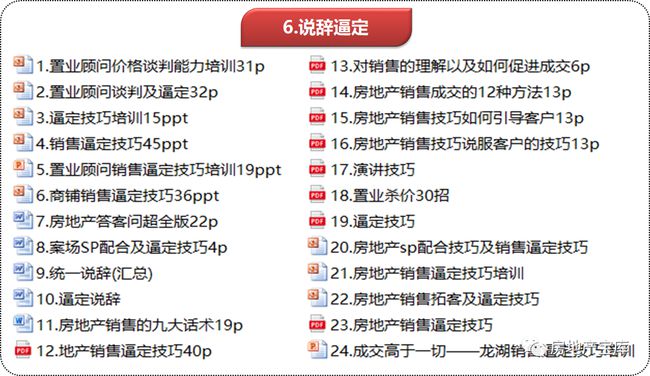 ′管家婆三肖三码,广泛的解释落实支持计划_户外版2.632