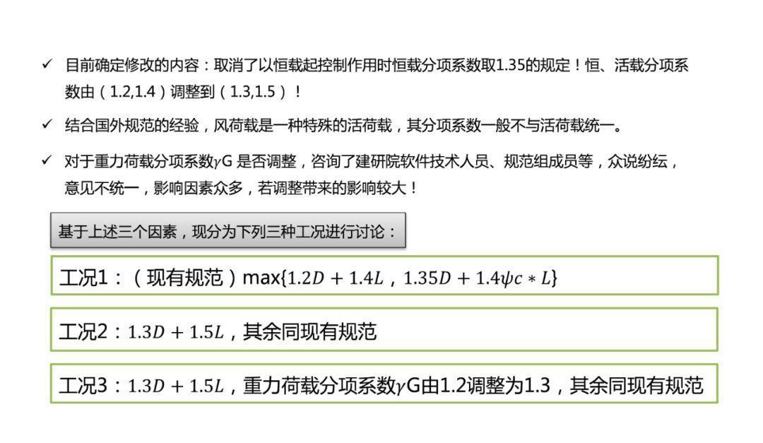 香港内部公开资料最准确,广泛的关注解释落实热议_特别版2.336