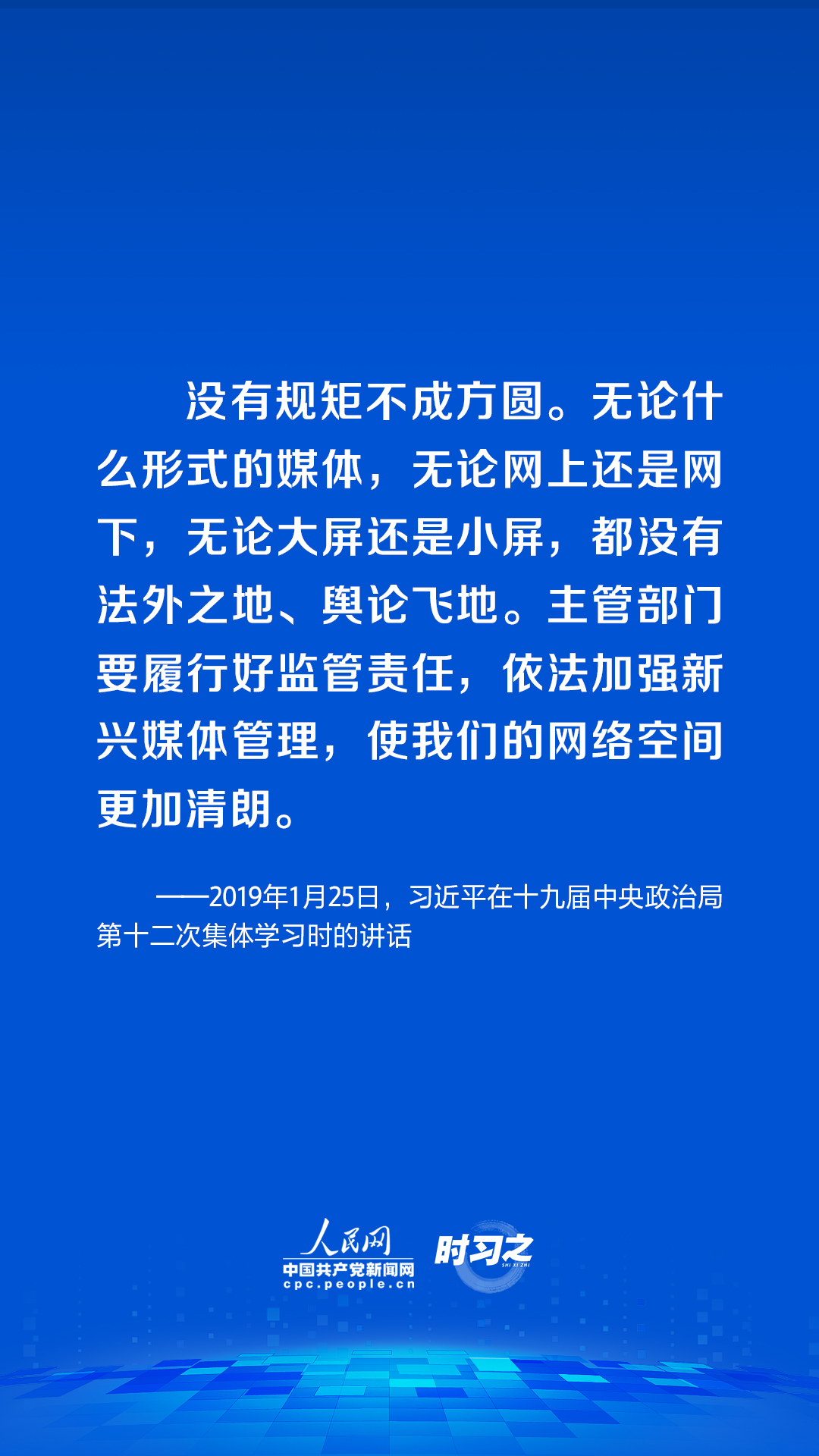 新澳精准资料免费提供网站有哪些平台,高度协调策略执行_HD38.32.12