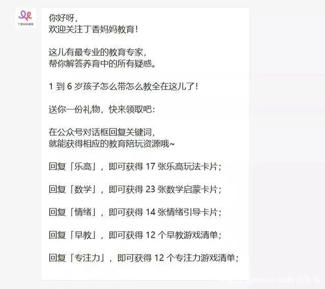 新奥门特免费资料大全火凤凰,收益成语分析落实_粉丝版335.372