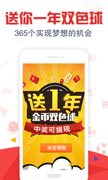 777788888王中王最新,时代资料解释落实_ios2.97.118