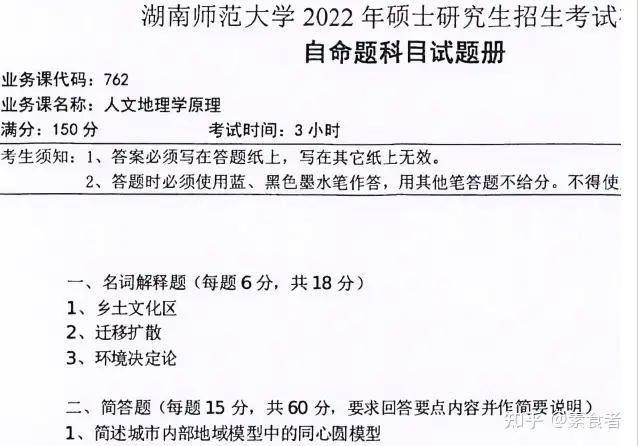 2023新奥资料大全,广泛的关注解释落实热议_精简版9.762