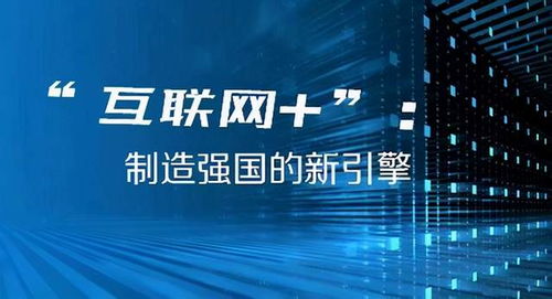 2024年澳门今晚开奖结果,正确解答落实_Android256.183