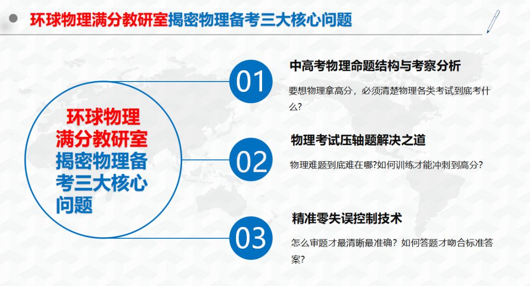 揭秘提升2024—码一肖精准最新下载,高效实施方法解析_Android256.183