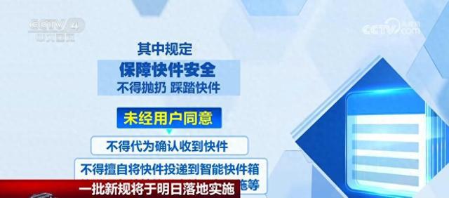 白小姐三肖三期必出一期开奖,互动性执行策略评估_豪华版6.23