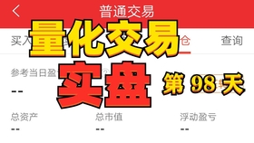 2O24年新澳门天天开好彩,绝对经典解释落实_入门版2.362