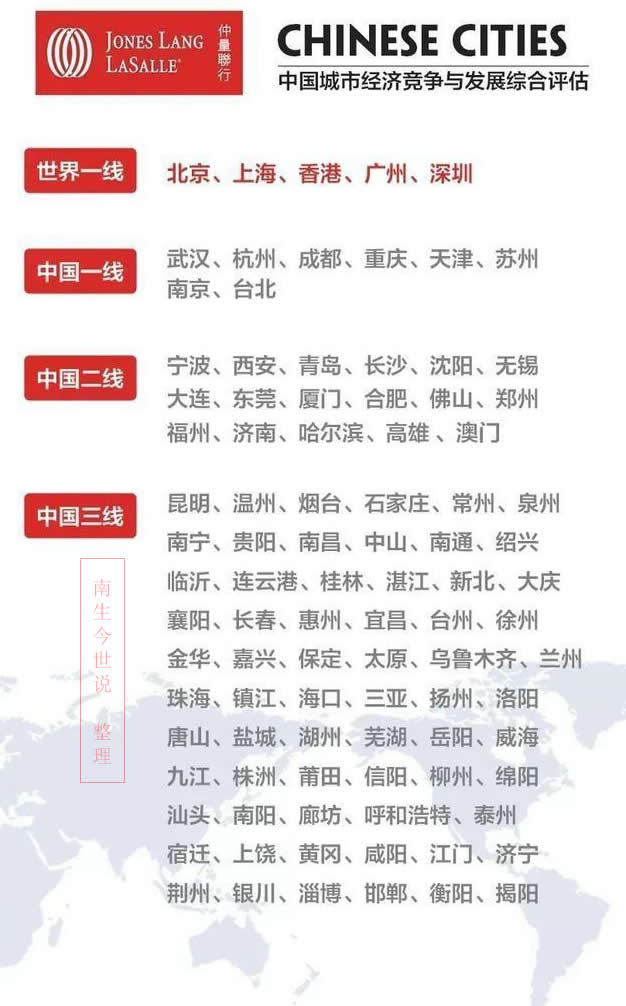 揭秘提升澳门一码一码100准确揭,权威诠释推进方式_增强版8.317