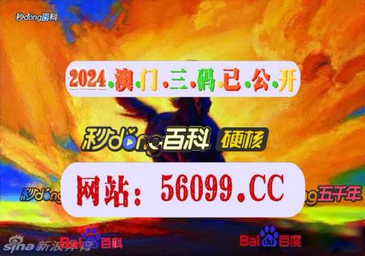 老澳门彩4949最新开奖记录,重要性解释落实方法_极速版39.78.58