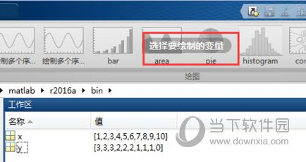 77778888管管家婆一肖,仿真技术方案实现_win305.210