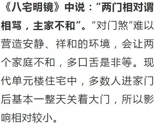 奥门最准精选免费资料大全,很历害的刘伯温93,标准化实施程序解析_精简版105.220