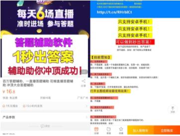 澳门正版资料免费阅读,最新正品解答落实_ios2.97.118