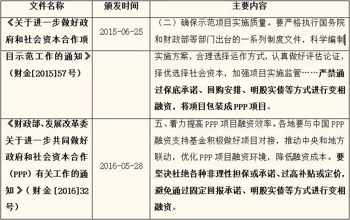 澳门特马开奖结果,广泛的解释落实方法分析_精简版105.220