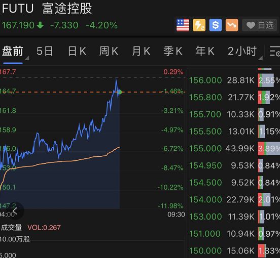 香港今晚开特马,广泛的解释落实支持计划_豪华版180.300