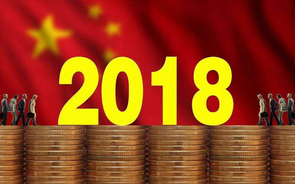 2024年香港资料,最新核心解答落实_精英版201.123