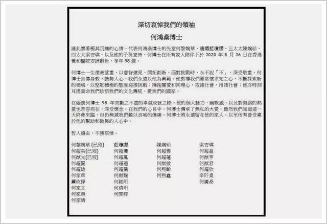 澳门天天开奖记录开奖结果,时代资料解释落实_标准版90.65.32