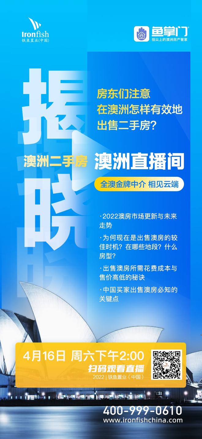 新澳天自动更新资料大全,绝对经典解释落实_豪华版180.300