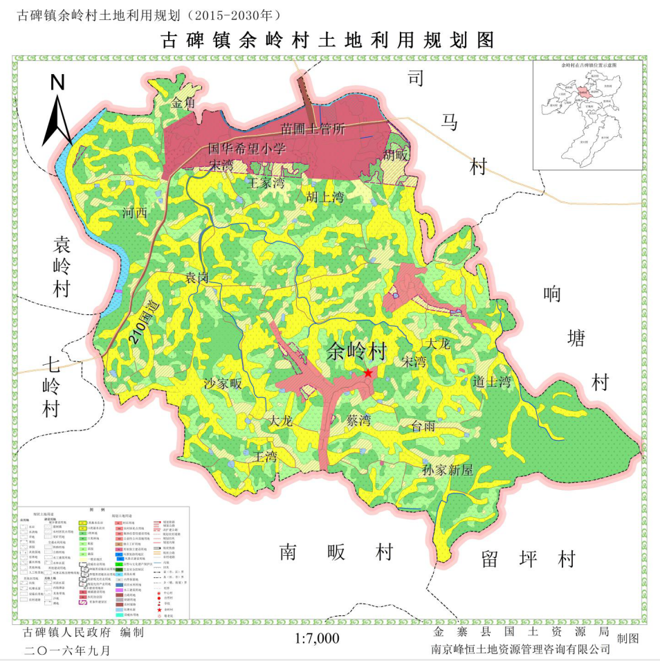 上碑镇未来繁荣蓝图，最新规划图揭秘