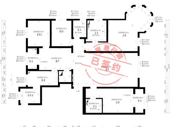 太原府园东居证件最新动态解读