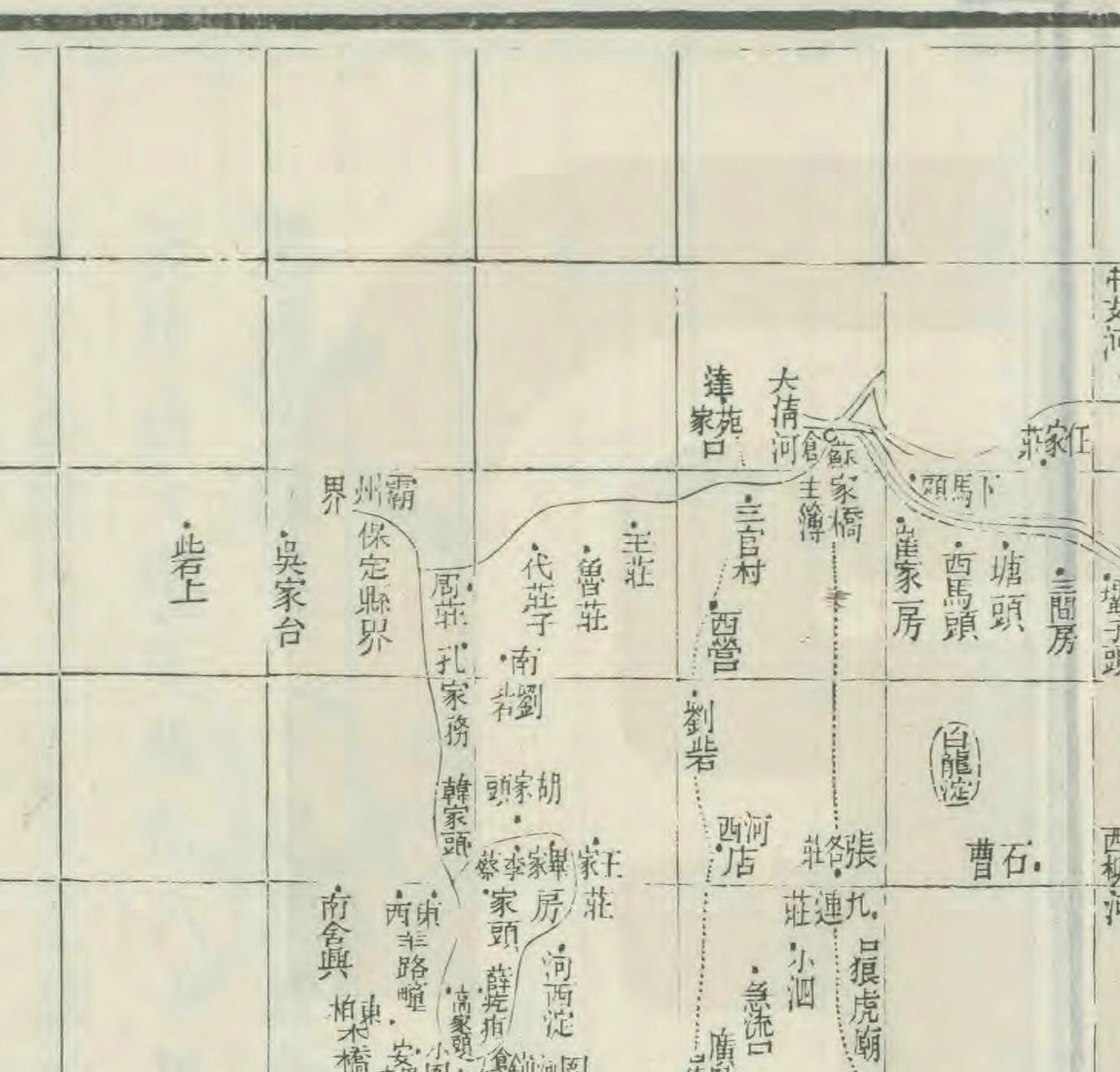 廊坊最新全图地图，揭示城市发展与地理变迁的蓝图全景展示