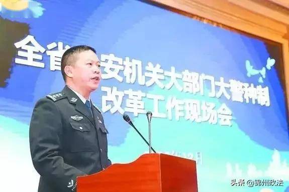 警种部队改革深化转型，实战能力强化提升，最新消息汇总