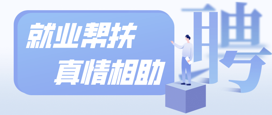 浙江浦江最新招工信息及其地域产业影响分析